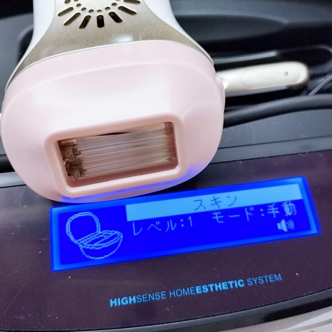 ほぼ未使用⭐️眉毛脱毛器付き ケノン ver 7.2 カートリッジ２つ付き