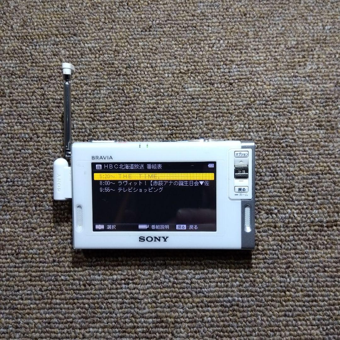 【専用 クスクス様】SONY BRAVIAワンセグ XDV-D500(W)