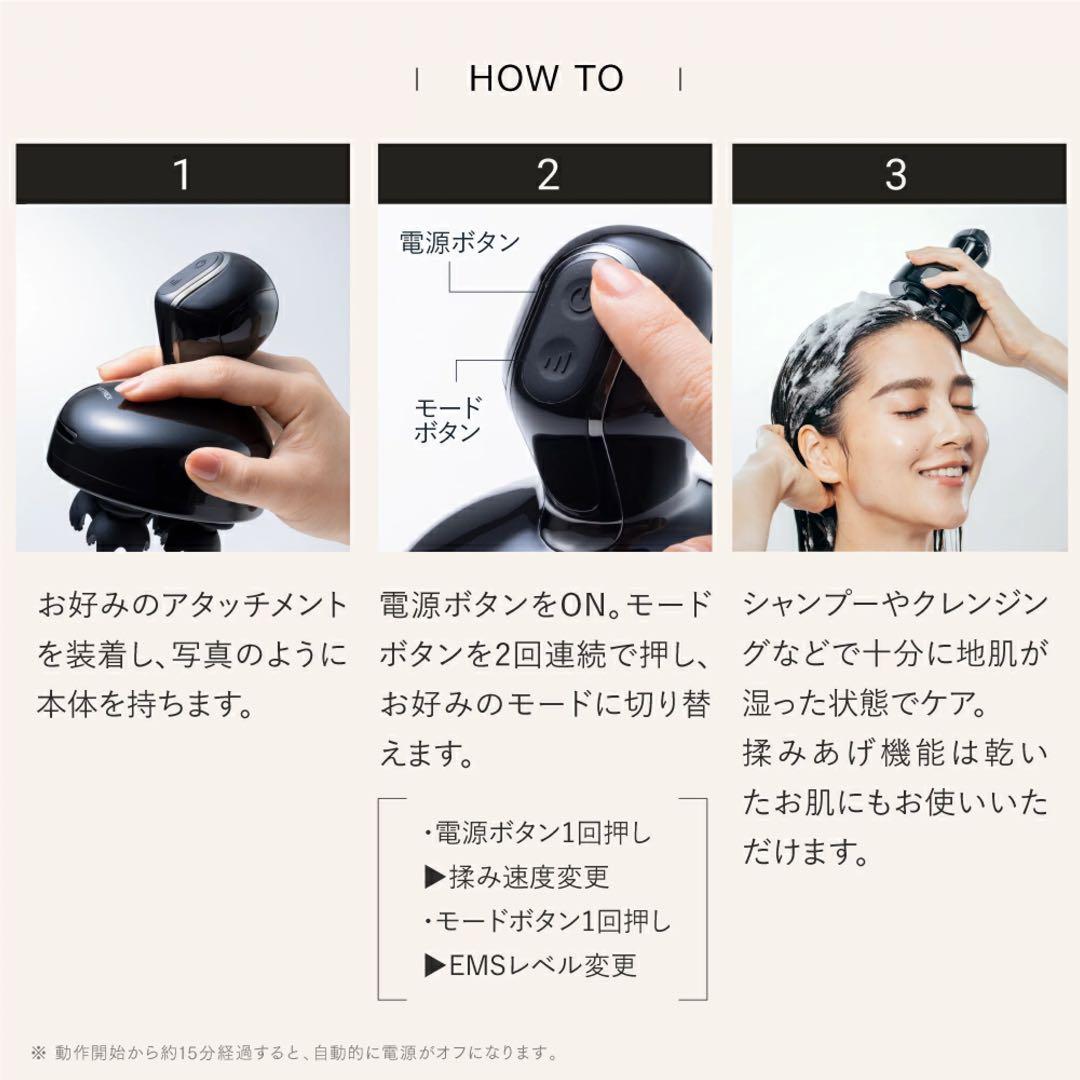 【美品】マイトレックスヘッドスパ　 MYTREX HEAD SPA DEEP X