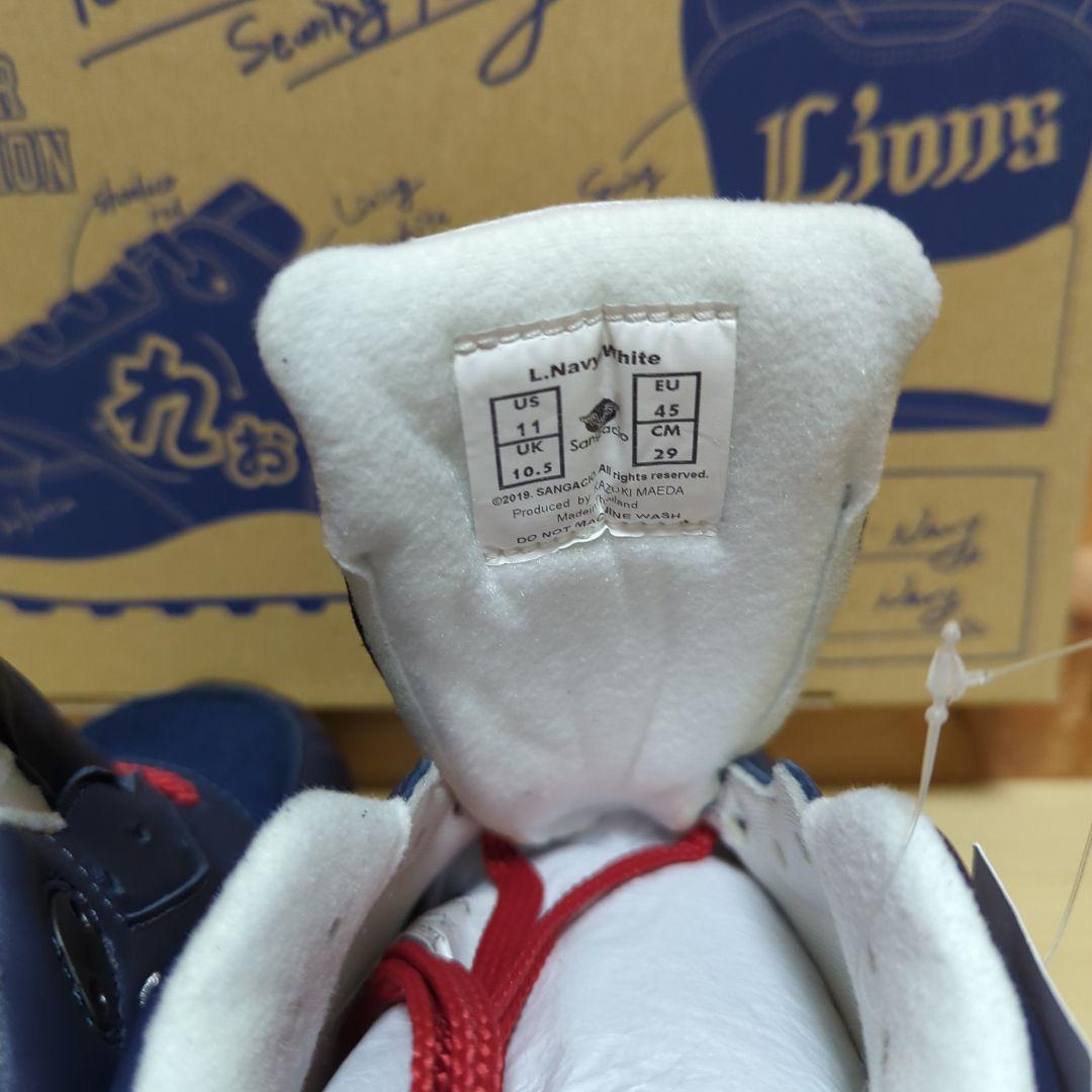 レア 限定 サンガッチョ×埼玉西武ライオンズ スニーカー 29.0cm