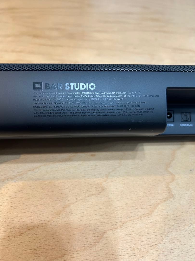 JBL bar studioサウンドバー