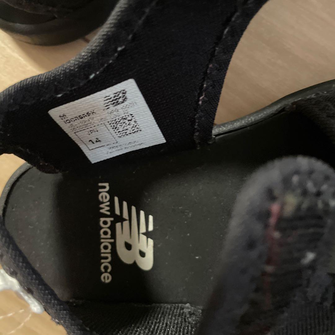 New Balance セットまとめ売り　スニーカー 14 14.5 15