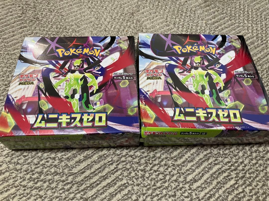 ポケモンカード ムニキスゼロ 新品未開封 シュリンク付き2BOX