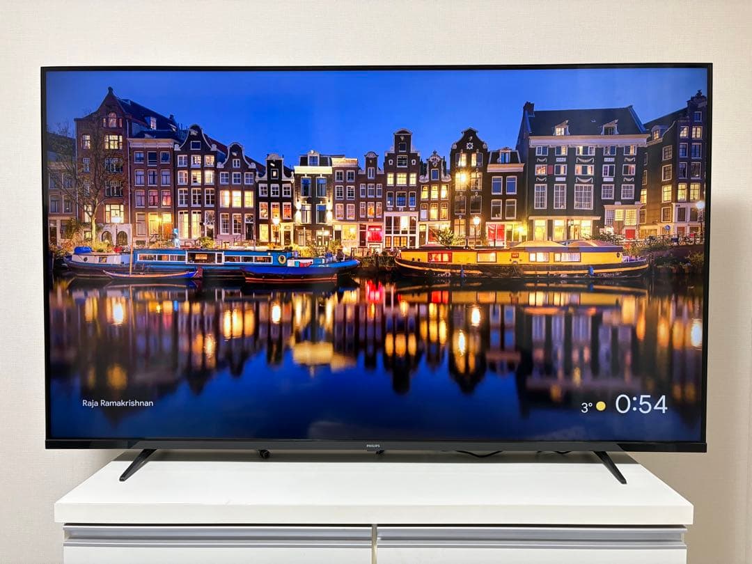 PHILIPSフィリップス55PUH7700/11 55インチTV テレビ55型