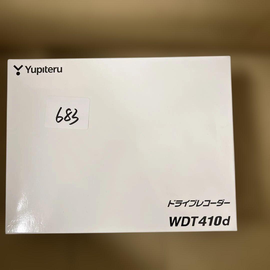 683 Yupiteruドライブレコーダー 前後2カメラ WDT410d