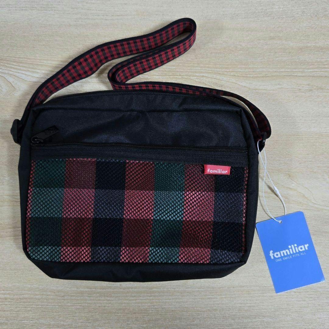 ファミリア　ショルダーバッグ