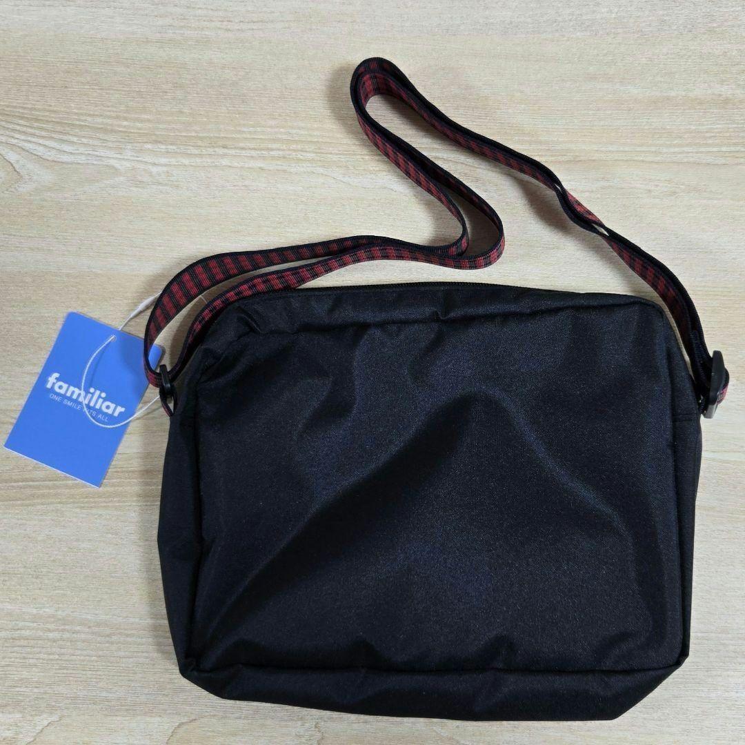 ファミリア　ショルダーバッグ