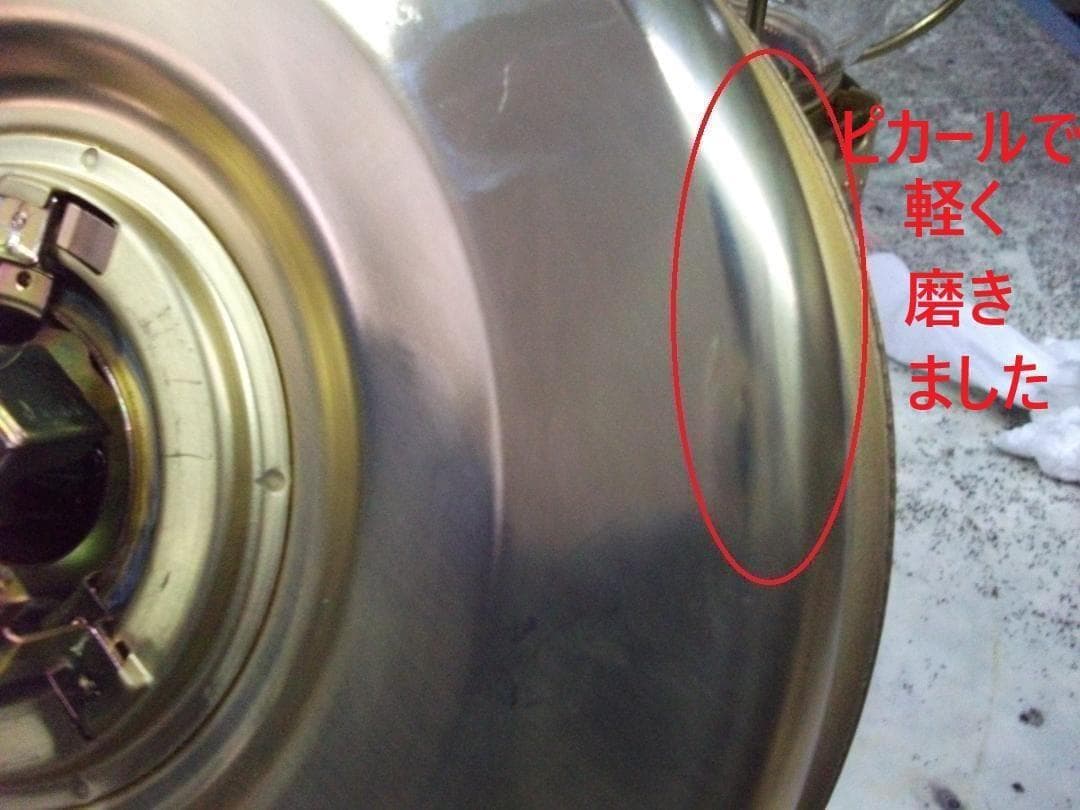 ★下側・【日本船燈】ニッセン・2013年製・最終製造品・フリージア復刻盤