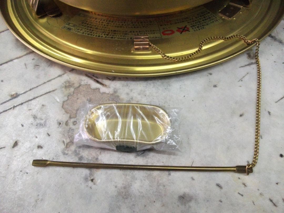 ★下側・【日本船燈】ニッセン・2013年製・最終製造品・フリージア復刻盤