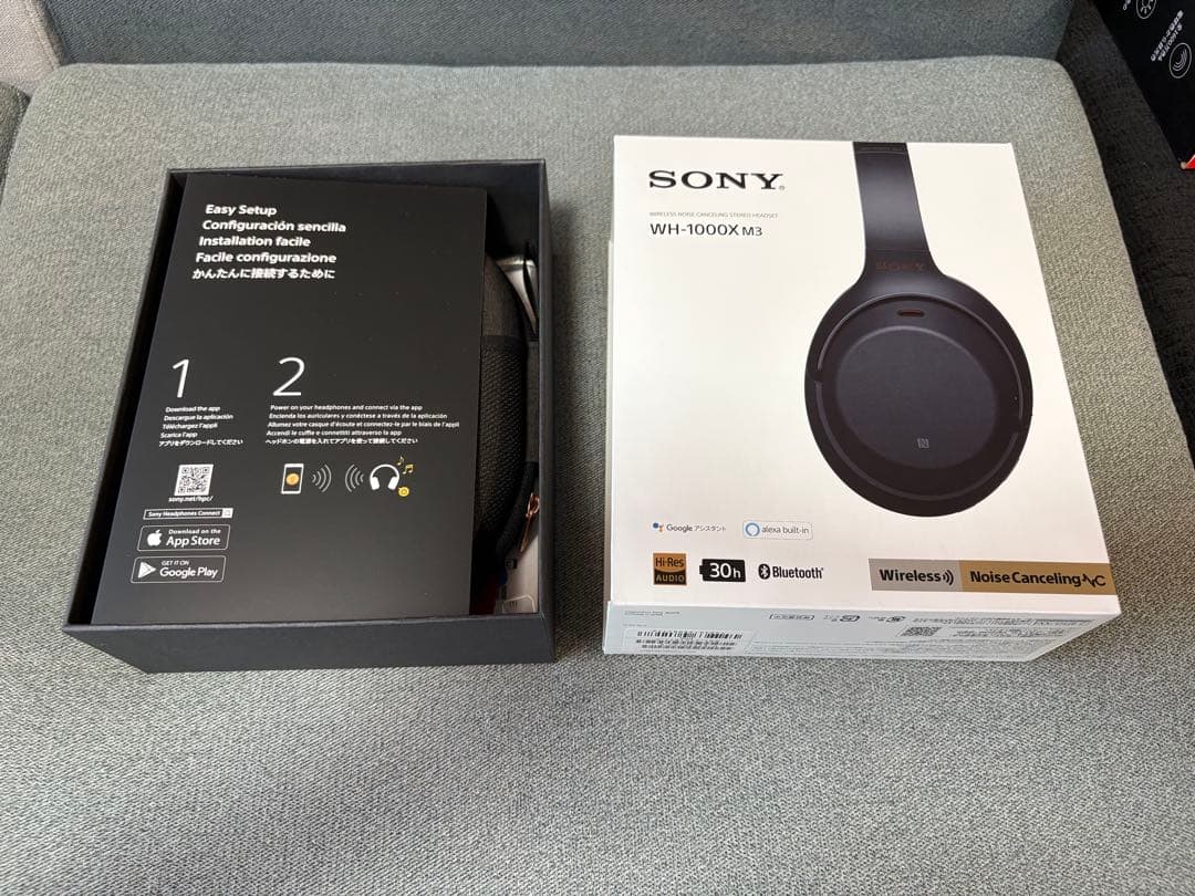 SONY WH-1000XM3 ブラック