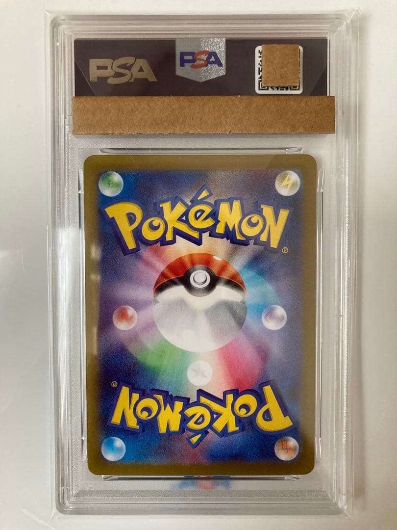 【PSA10】 ニンフィア モンスターボールミラー モンボ ボール ミラー 美品