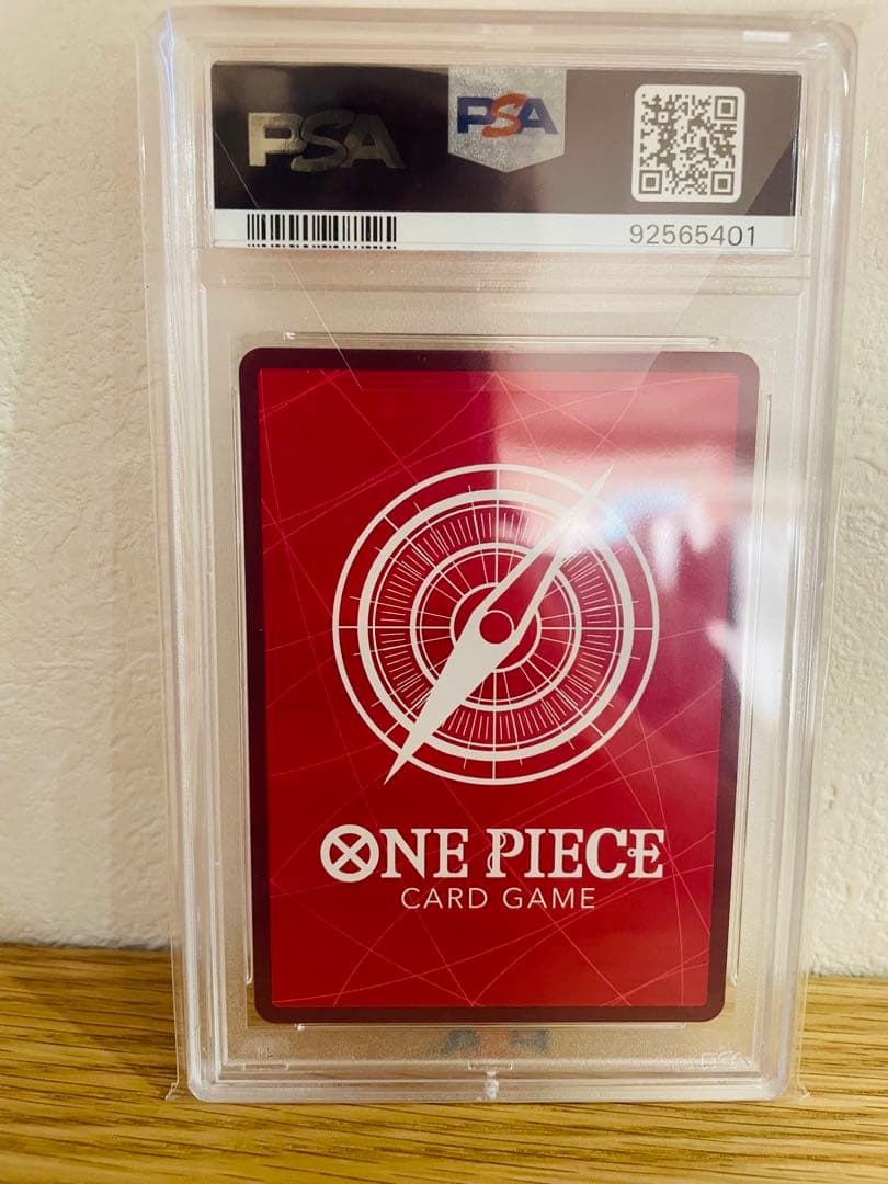 ポートガス・D・エース psa10