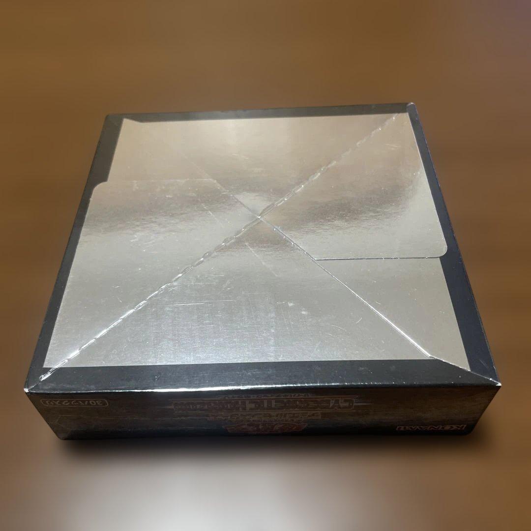 サイバネティク・ホライゾン　BOX 未開封　シュリンク付き