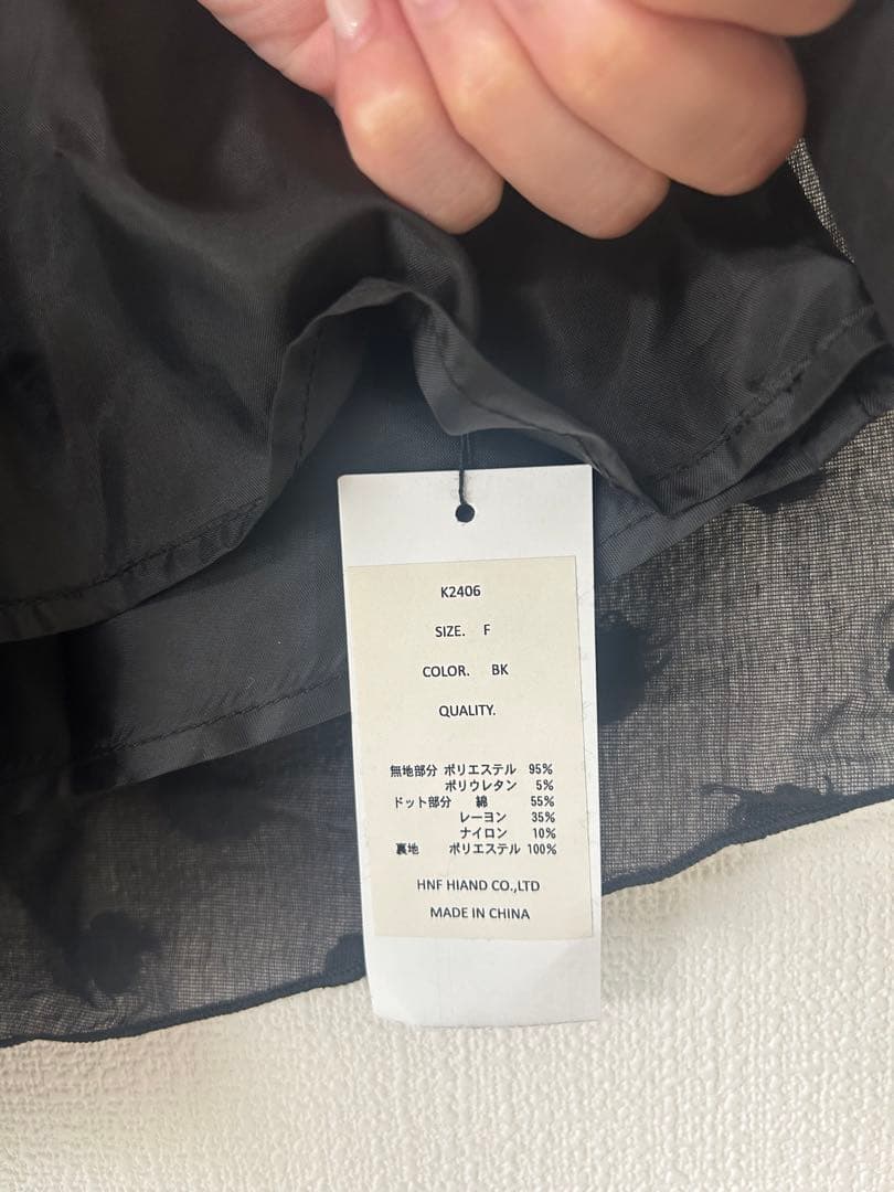 タグ付き！HIAND Fluffy Dot Ribbon Tops