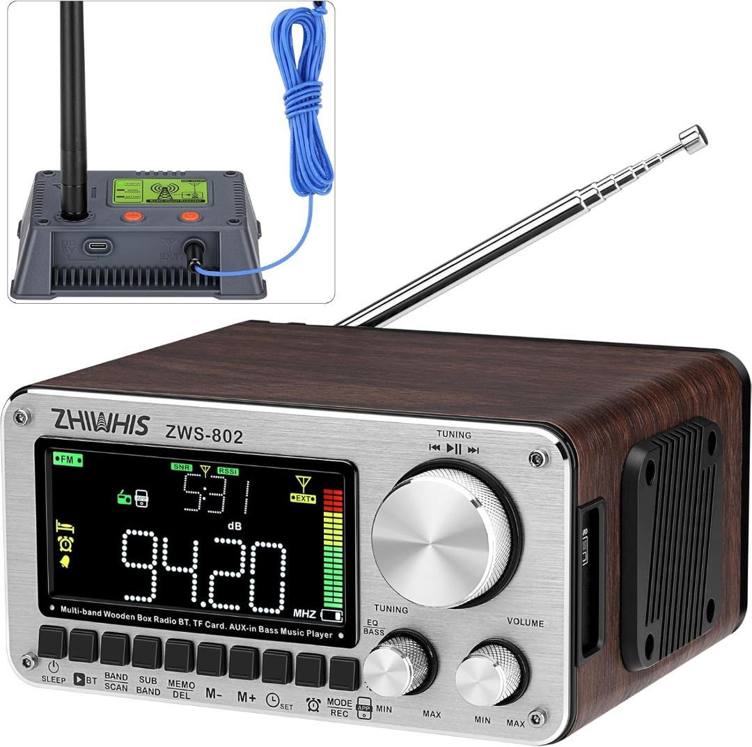 ZHIWHIS ZWS-802 ウッドケースラジオ リピーター付