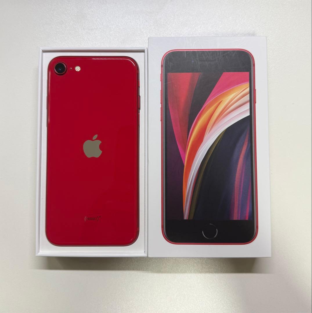 iPhone SE 第2世代 128GB レッド