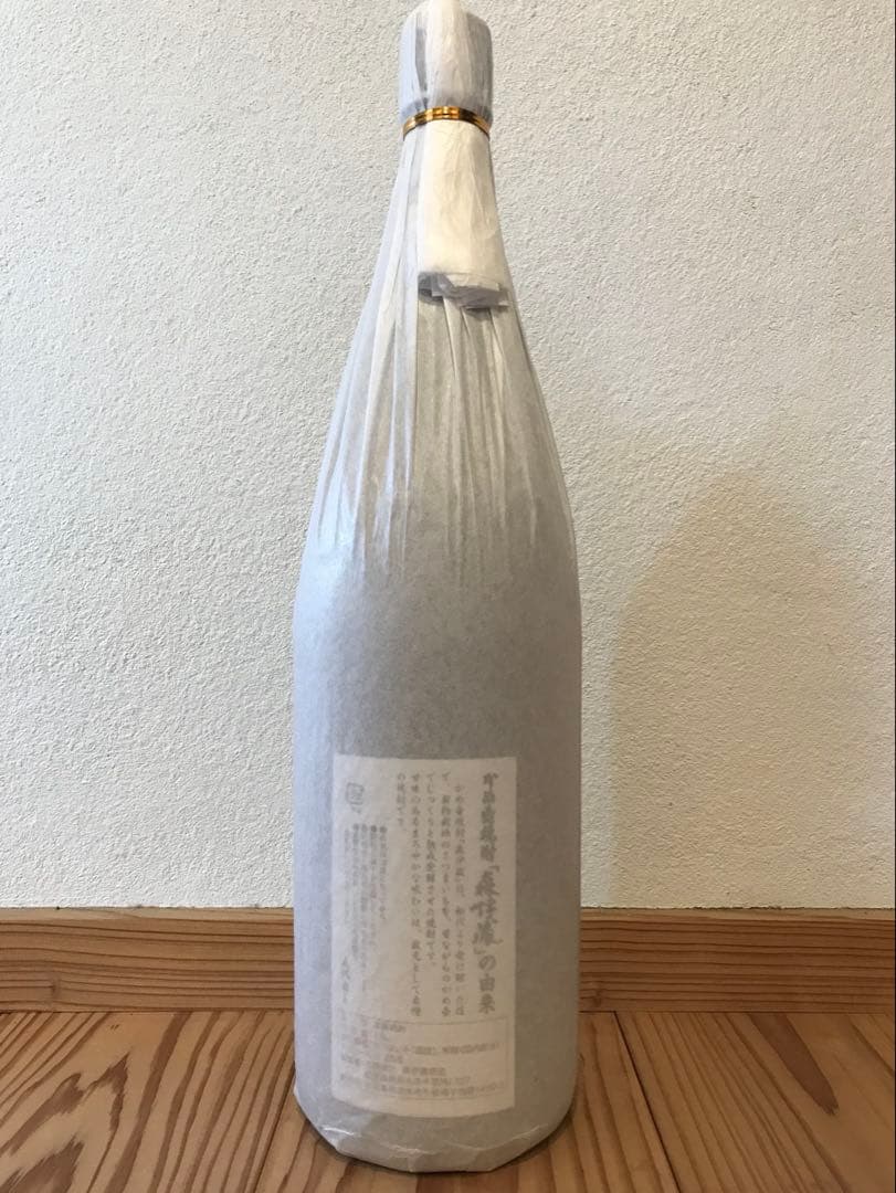 ぱんだ　森伊蔵 1800ml
