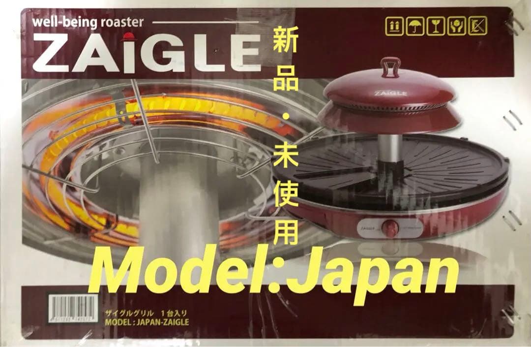 ティ・ユー・エフ JAPAN-ZAIGLE