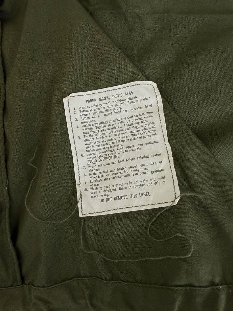 米軍実物 M-65 フィッシュテール フルセット XS 初期型 アルミジップ