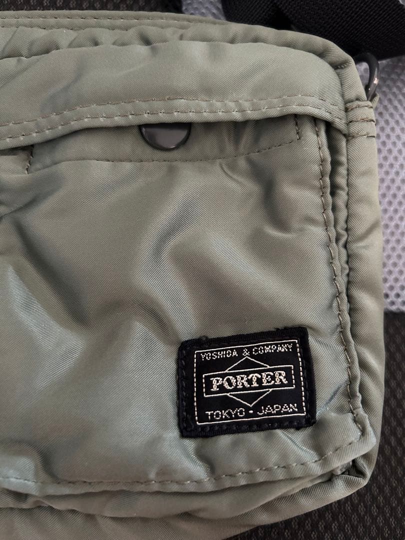 PORTER TANKER タンカー