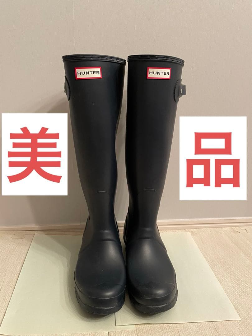 ハンター　レディース　トールレインシューズ　ネイビー25cm