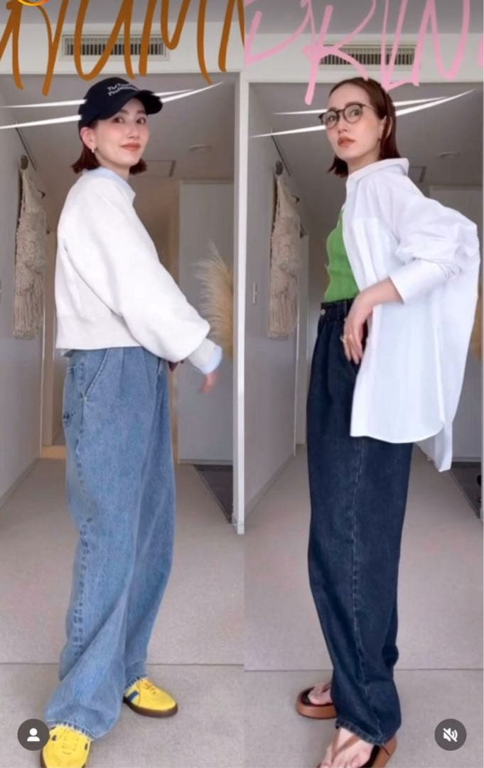 辻元舞　I’m in ブルーBlue Sサイズ