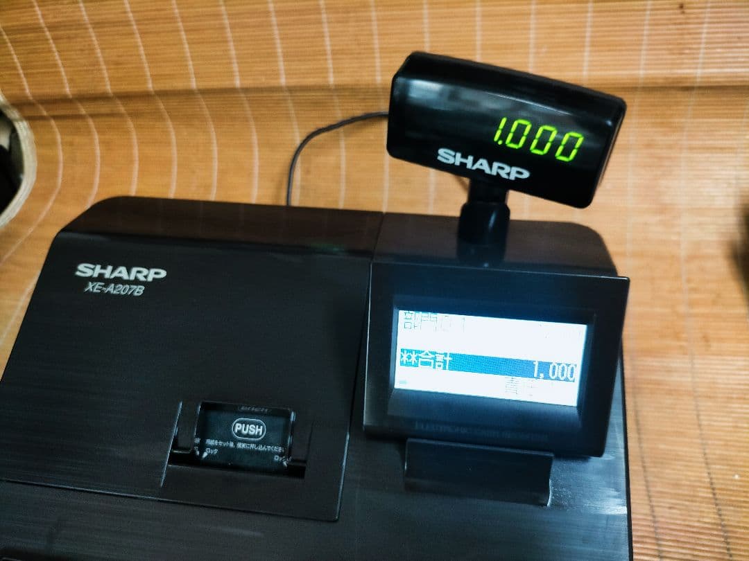 シャープレジスター　XE-A207　PC連携売上管理設定無料　277888