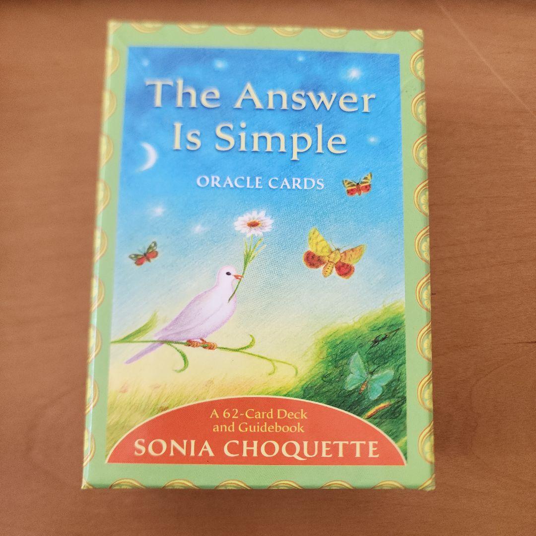 The Answer Is Simple ザアンサーイズシンプル　英語版