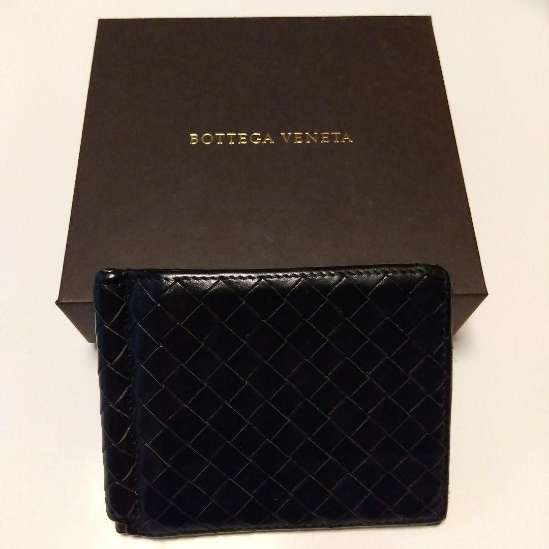 Bottega Veneta ブラック マネークリップ