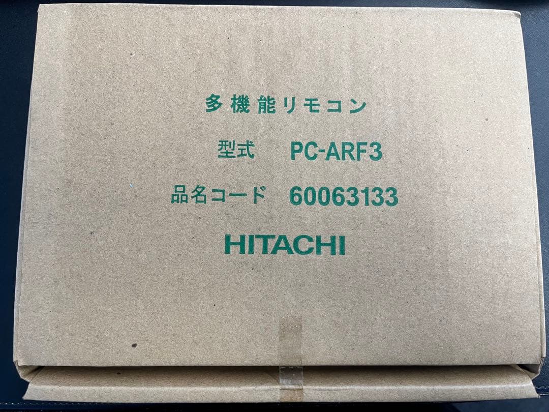 HITACHI エアコン用　多機能リモコン　PC-ARF3
