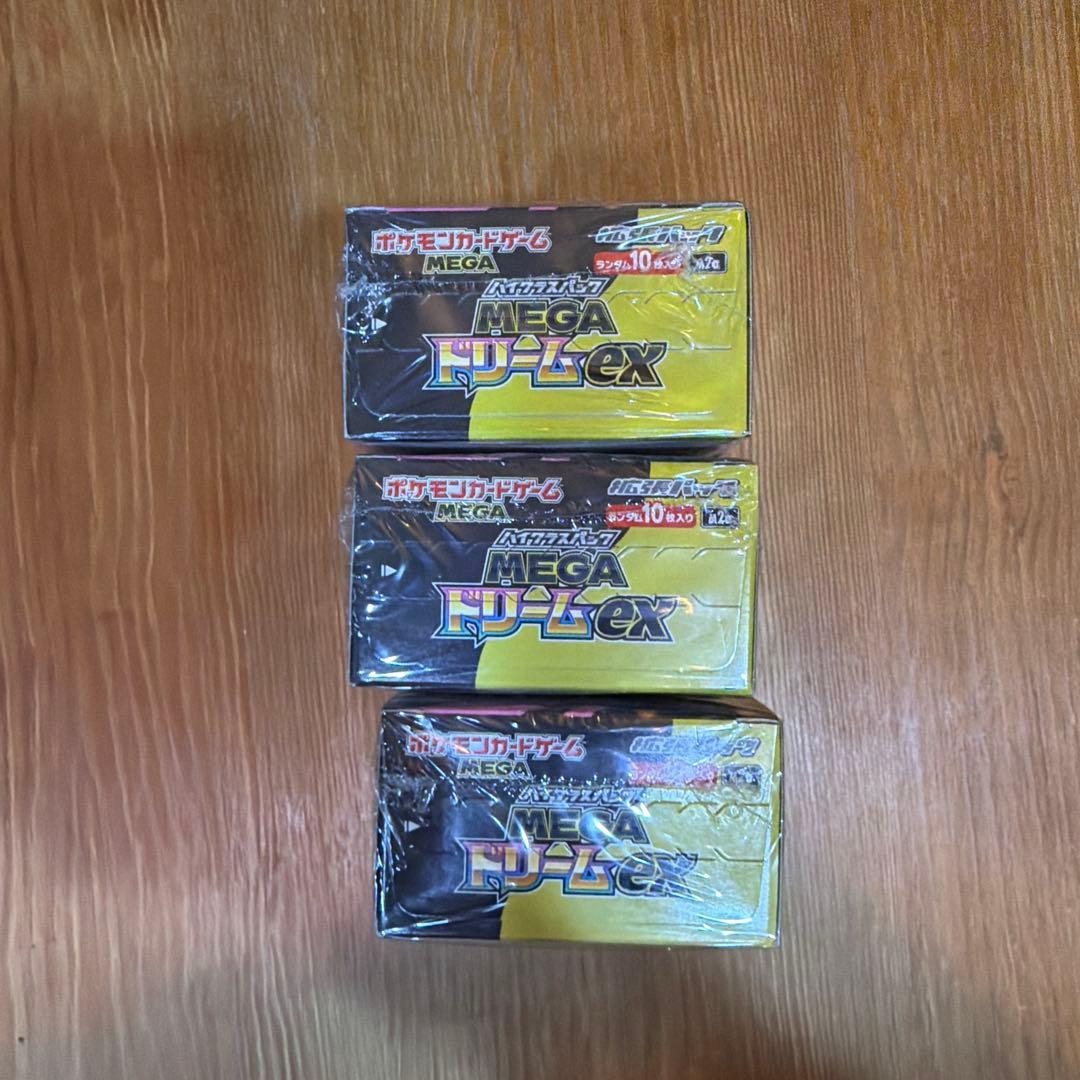 ポケモンカード【未開封シュリンク付】ハイクラスパックドリームex 3箱