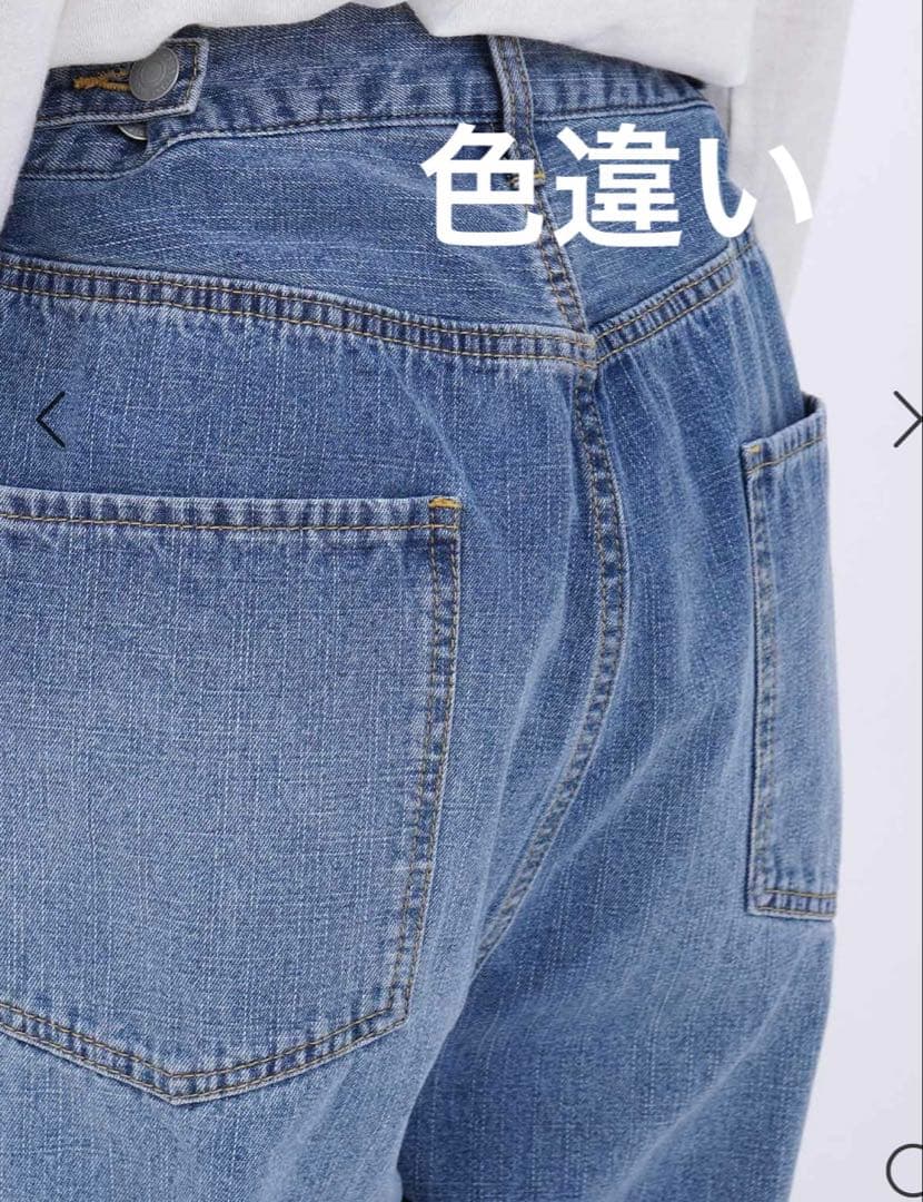 新品定価17380円　marble SUD マーブルシュッド　デニムパンツ