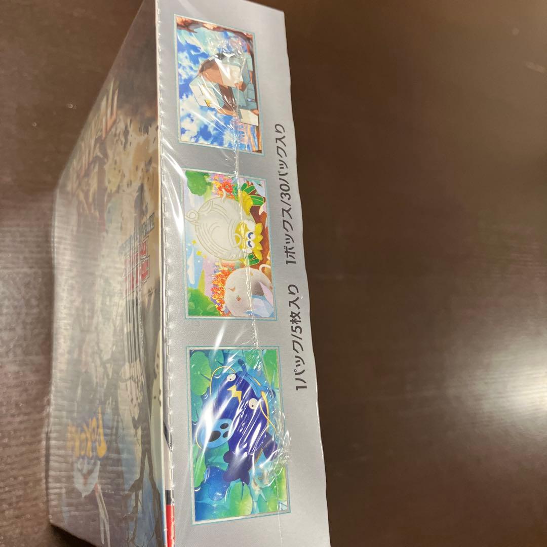 ポケセン産　ポケモンカード　クレイバースト　新品未開封　シュリンク付