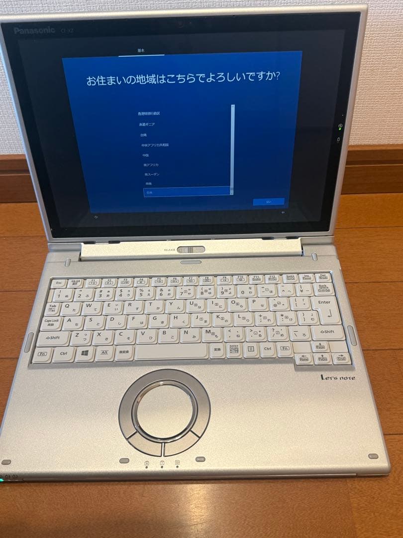 Panasonic Let's note XZ6 Windows11 オマケ付き
