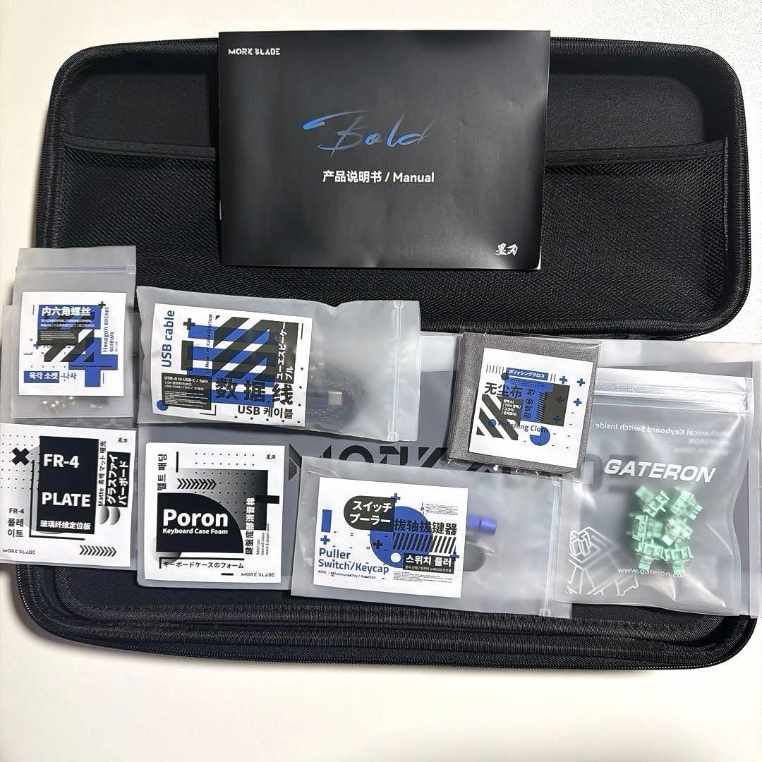 キーボード MorkBlade Bold TKL WHITE/BLACK
