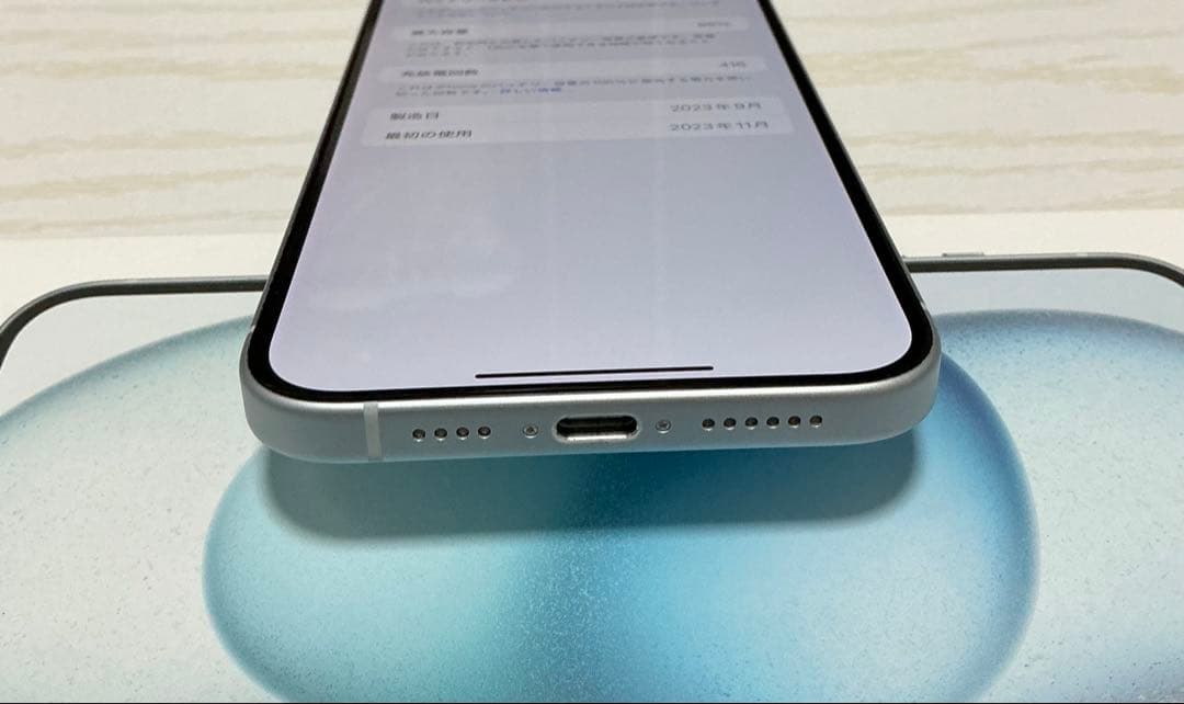 アップル Apple iPhone 15 Plus 128GB ブルー　ケース付