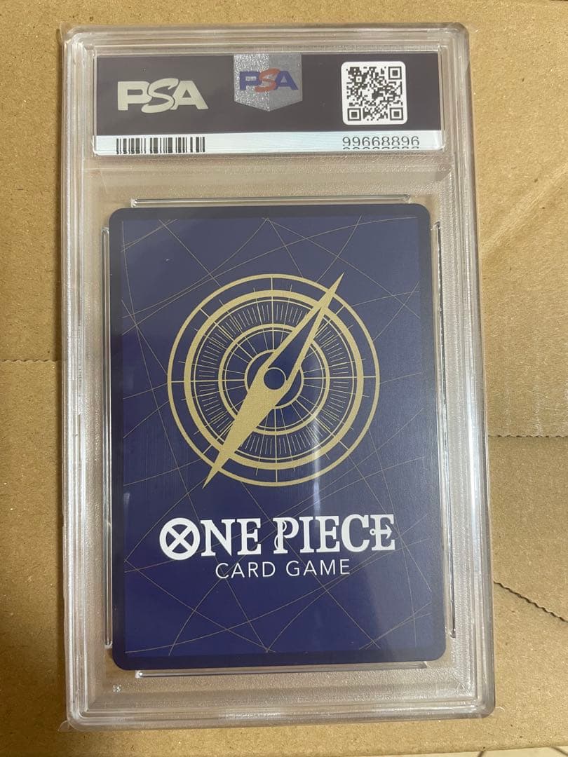 【PSA10】モンキー・D・ルフィ：DAY’24 来場者特典　3連番