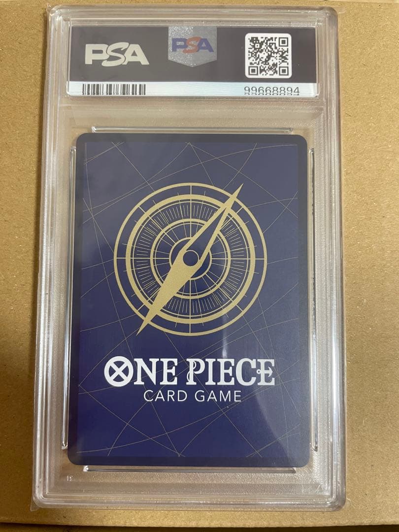 【PSA10】モンキー・D・ルフィ：DAY’24 来場者特典　3連番