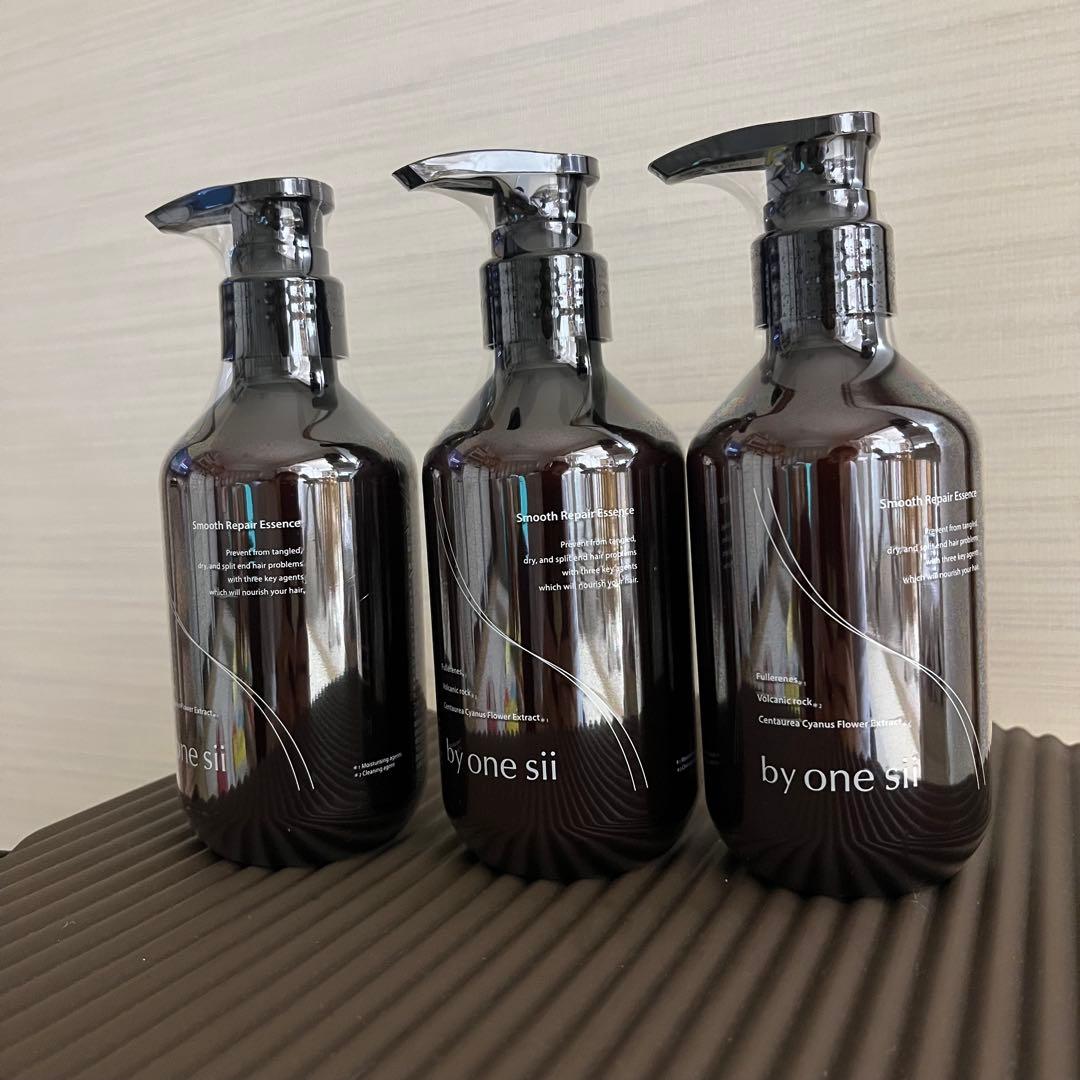 by one sii スムースリペアエッセンス　3本セット