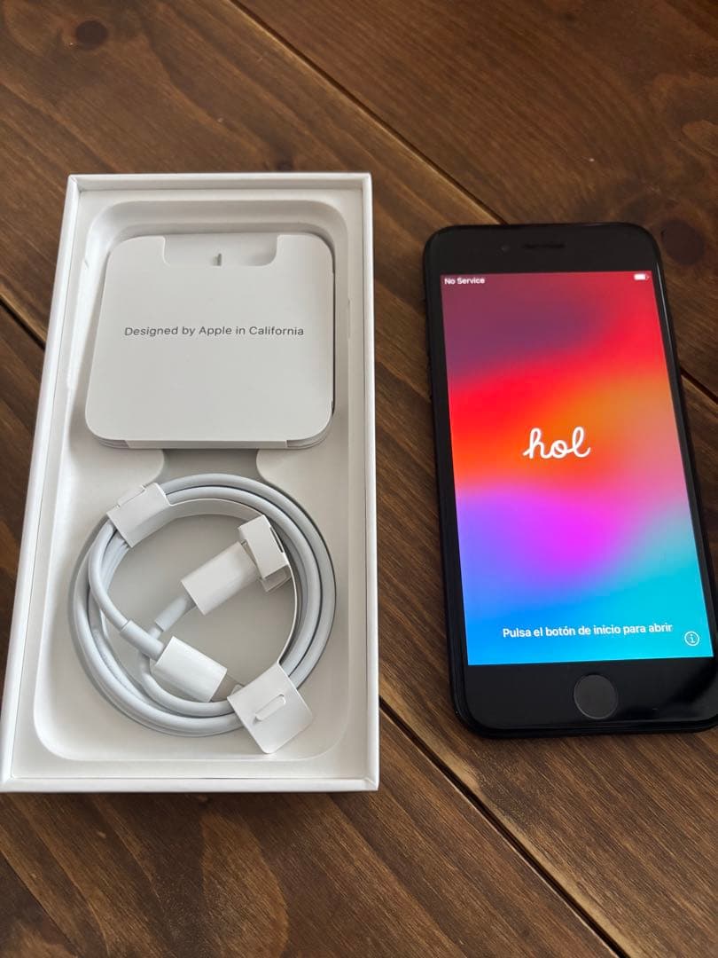 Apple iPhone SE (第2世代)ブラック　本体　128GB