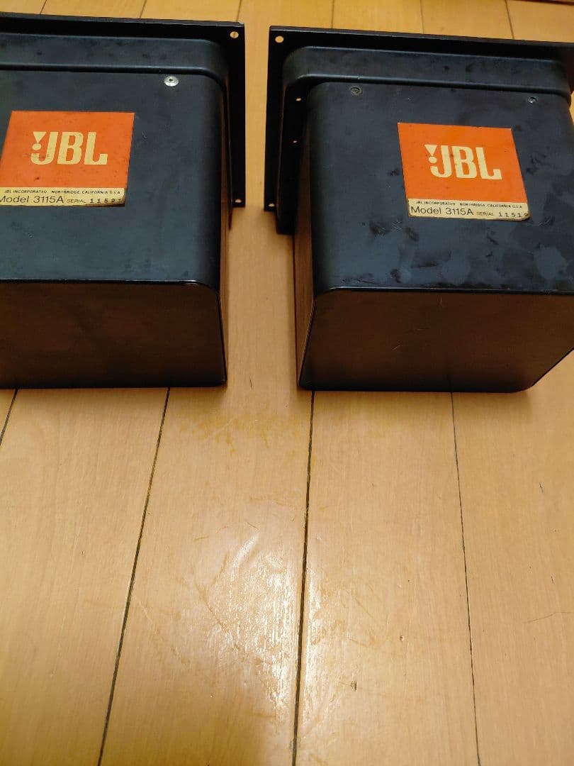 その他 JBL Frequency Dividing Network