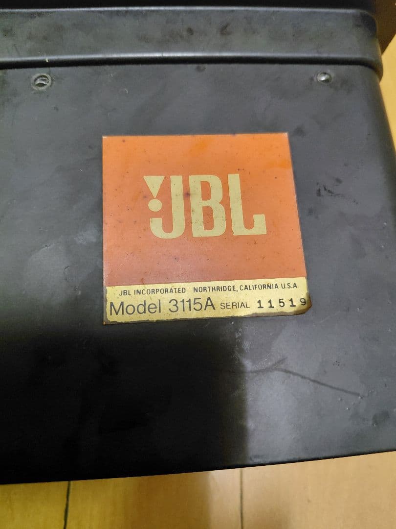 その他 JBL Frequency Dividing Network