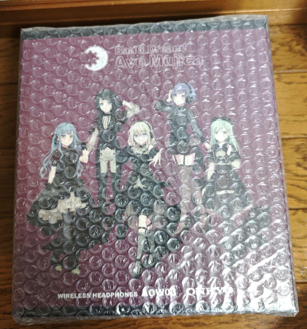 ワイヤレスヘッドホン「BanG Dream!」コラボ Ave Mujica