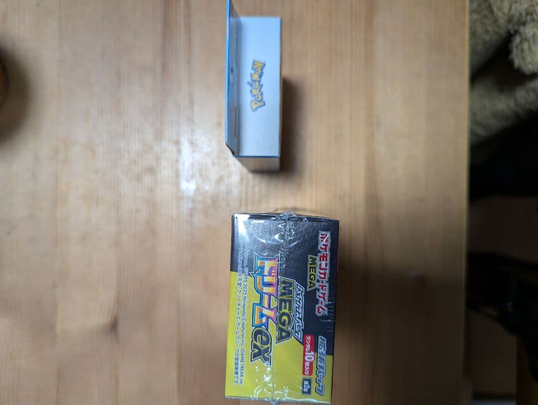 ポケモンカードゲーム MEGA ハイクラスパック MEGAドリームex BOX