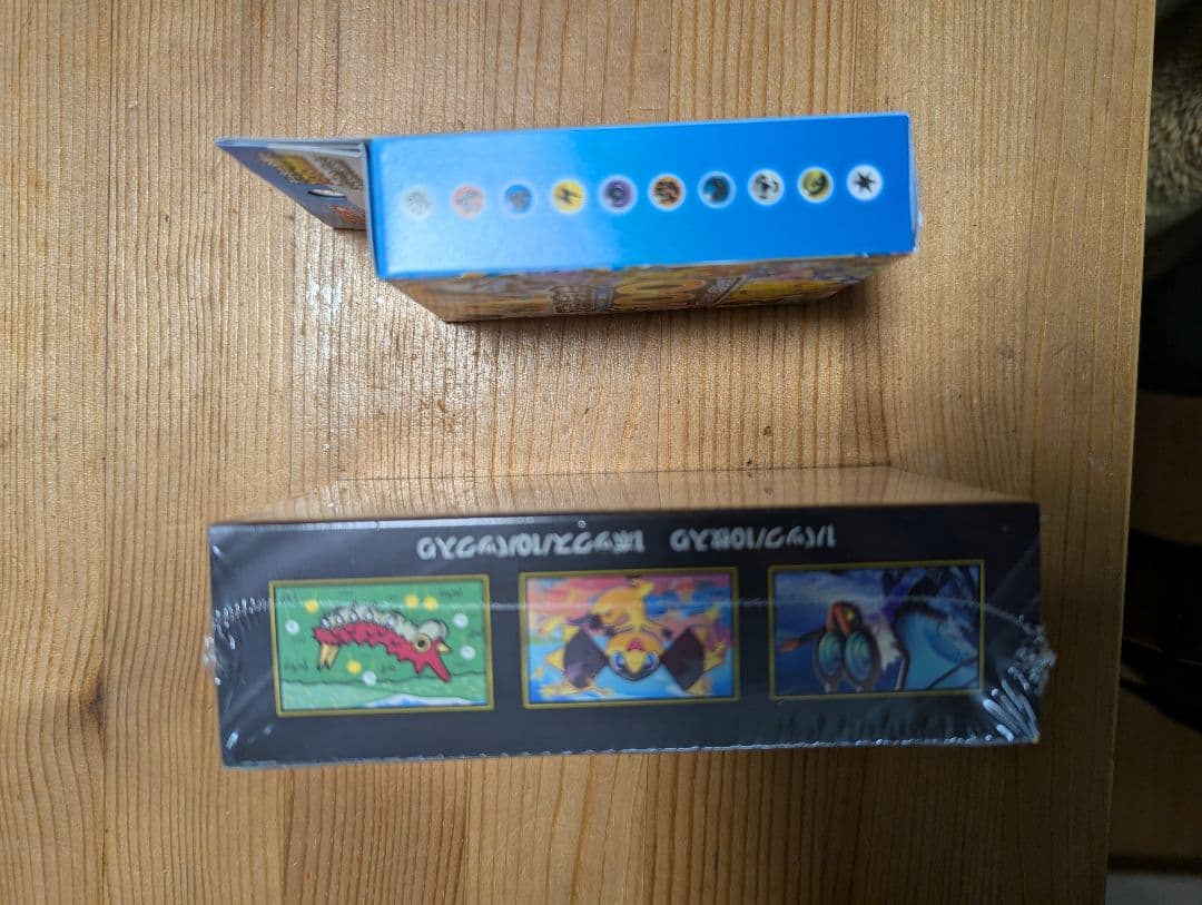 ポケモンカードゲーム MEGA ハイクラスパック MEGAドリームex BOX