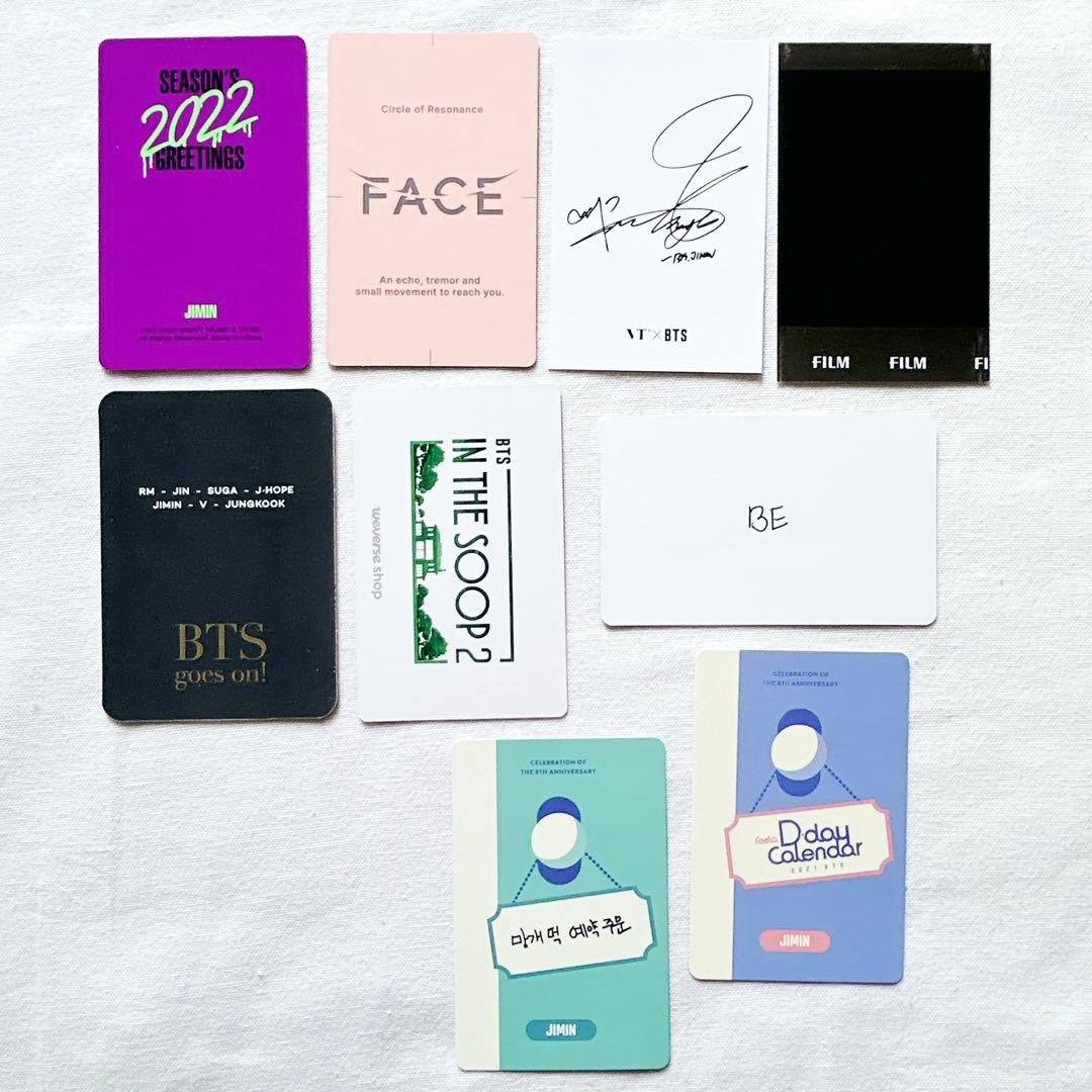 BTS JIMIN ジミン トレカ まとめ売り② 匿名配送