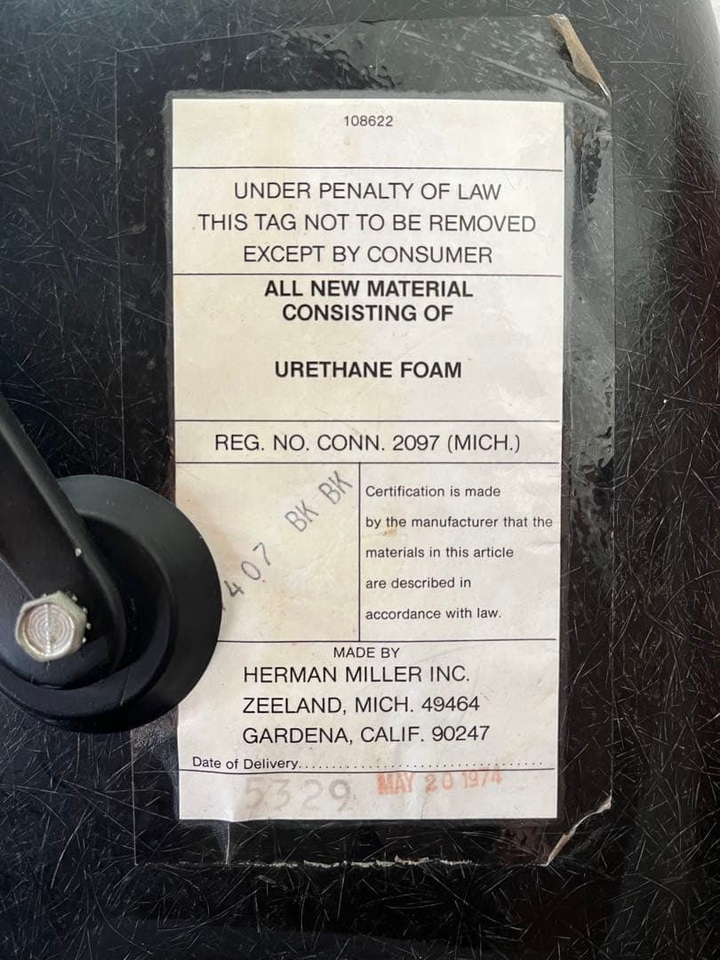 イームズ　ルーズクッションアームチェア　 ハーマンミラー　ビンテージ　超希少レア