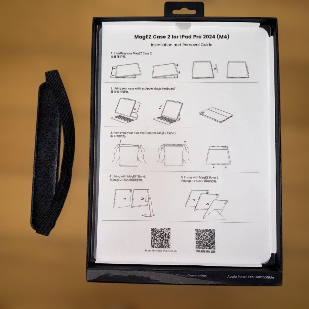 PITAKA MagEZ stand & 13インチケースのセット