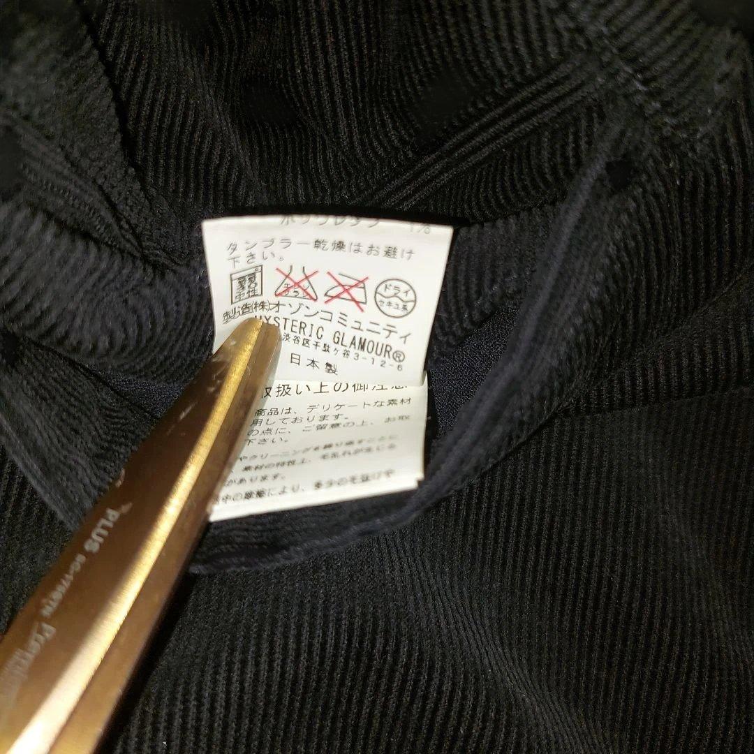 ヒステリックグラマー ブルゾン ジャケット バック刺繍ロゴ入り コーデュロイ