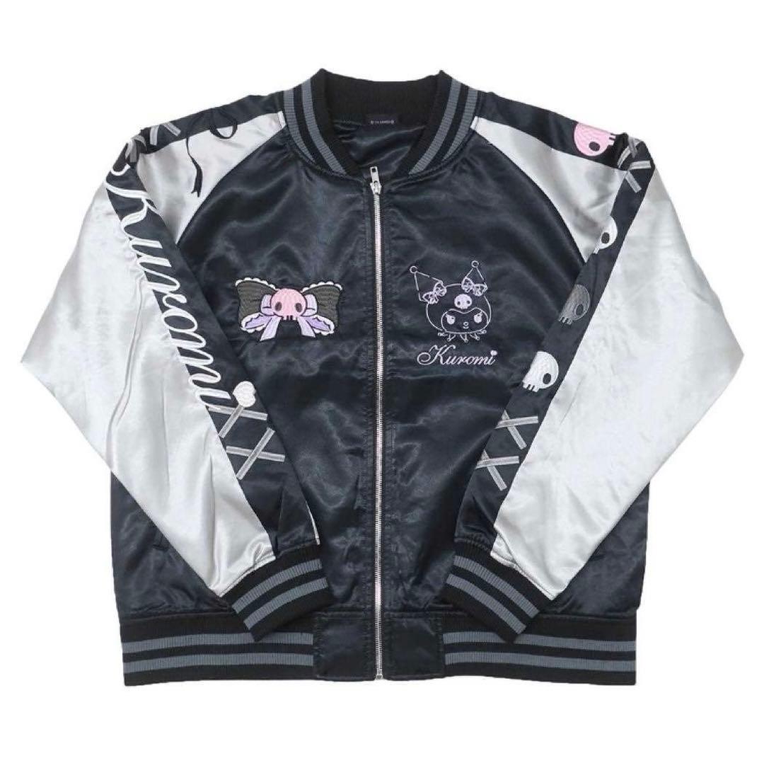 クロミ レースブラック スカジャン 丸眞 サンリオ ブルゾン